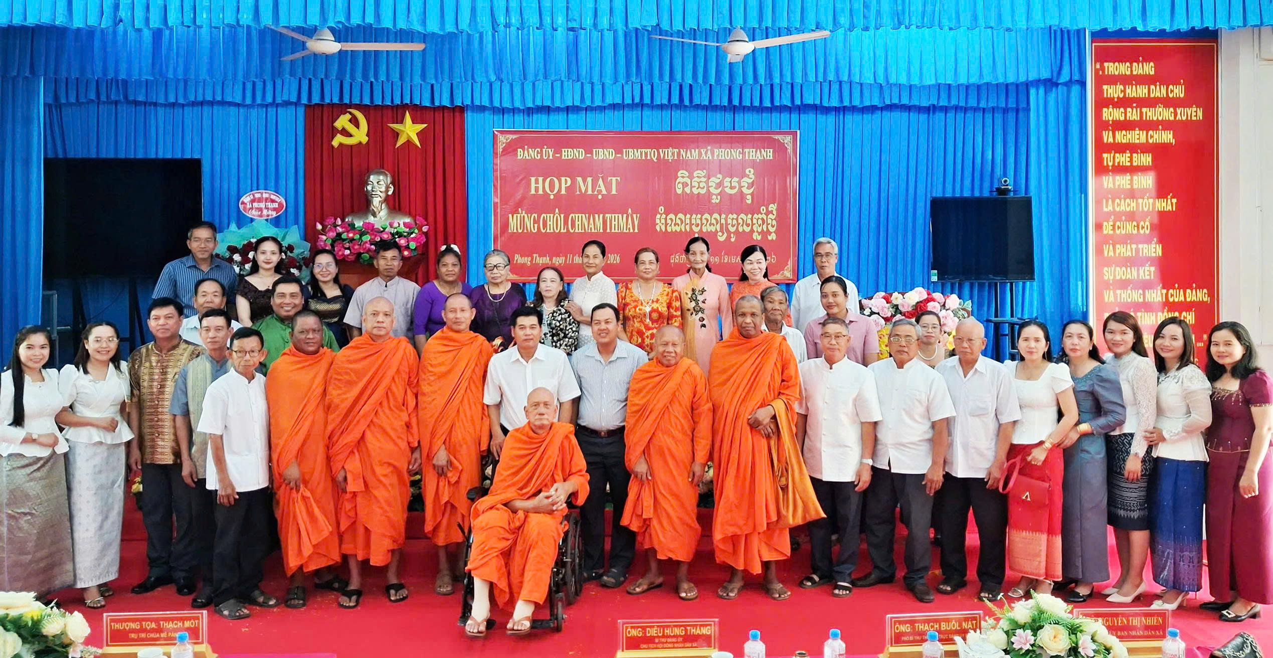 Phong Thạnh họp mặt Chôl Chnăm Thmây năm 2026